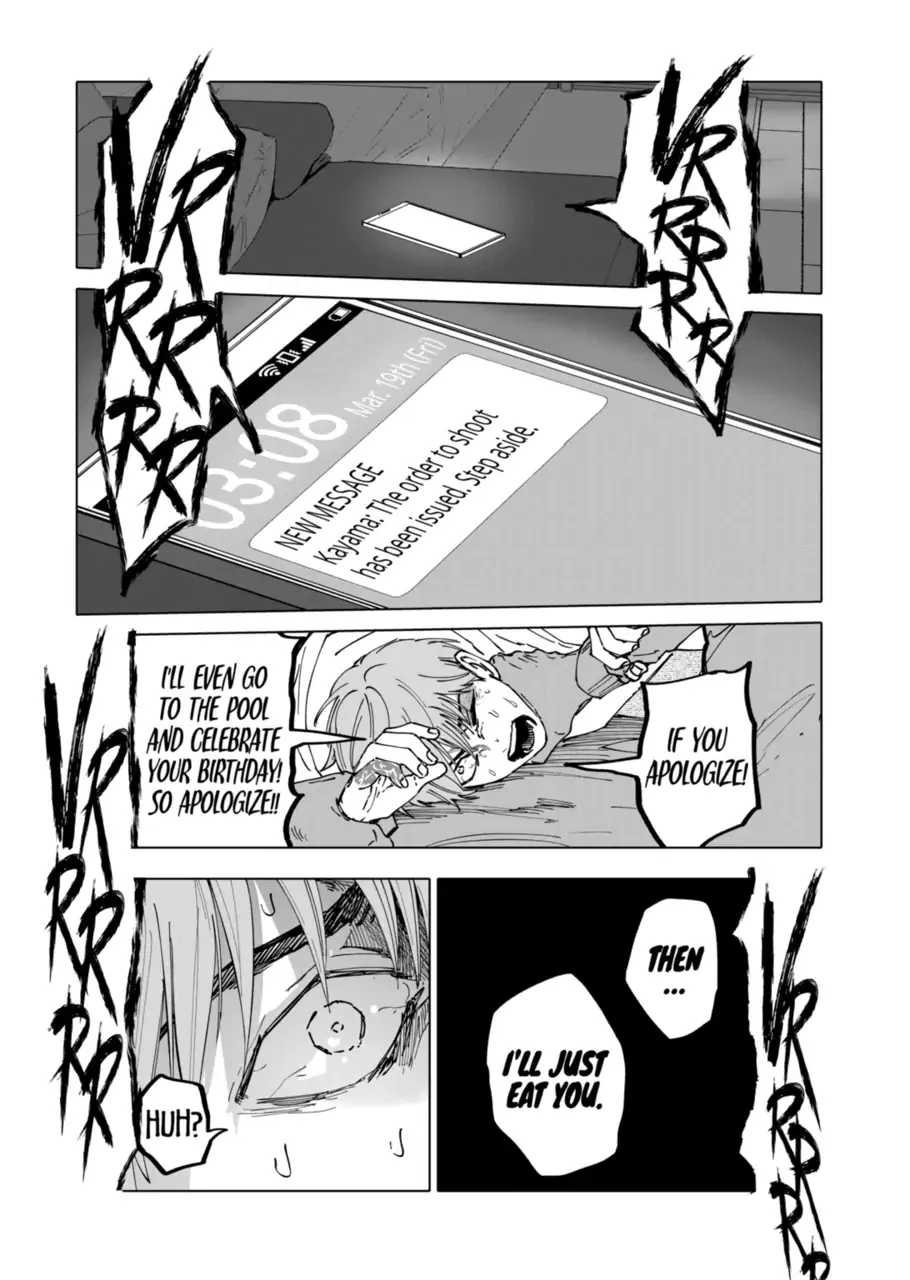 After God Chapter 33 - Page 2
