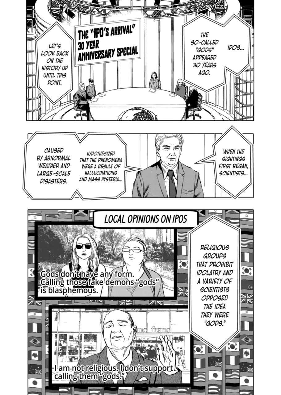 After God Chapter 4 - Page 0