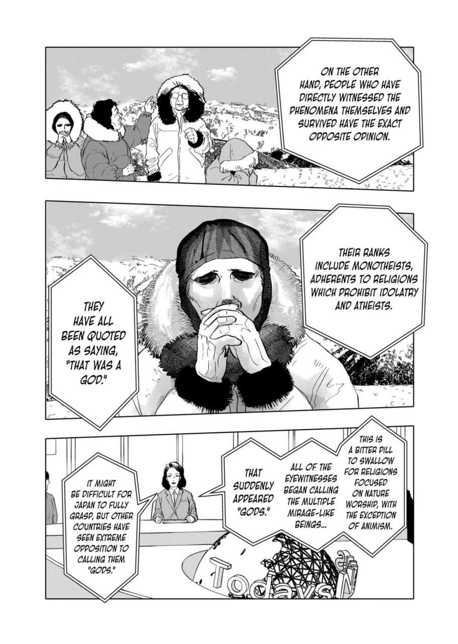 After God Chapter 4 - Page 1