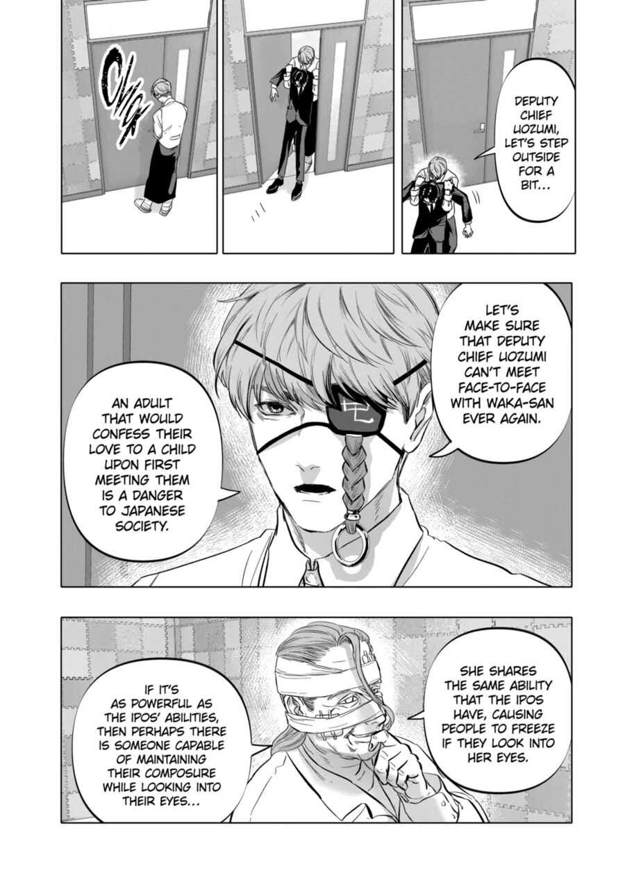 After God Chapter 4 - Page 11