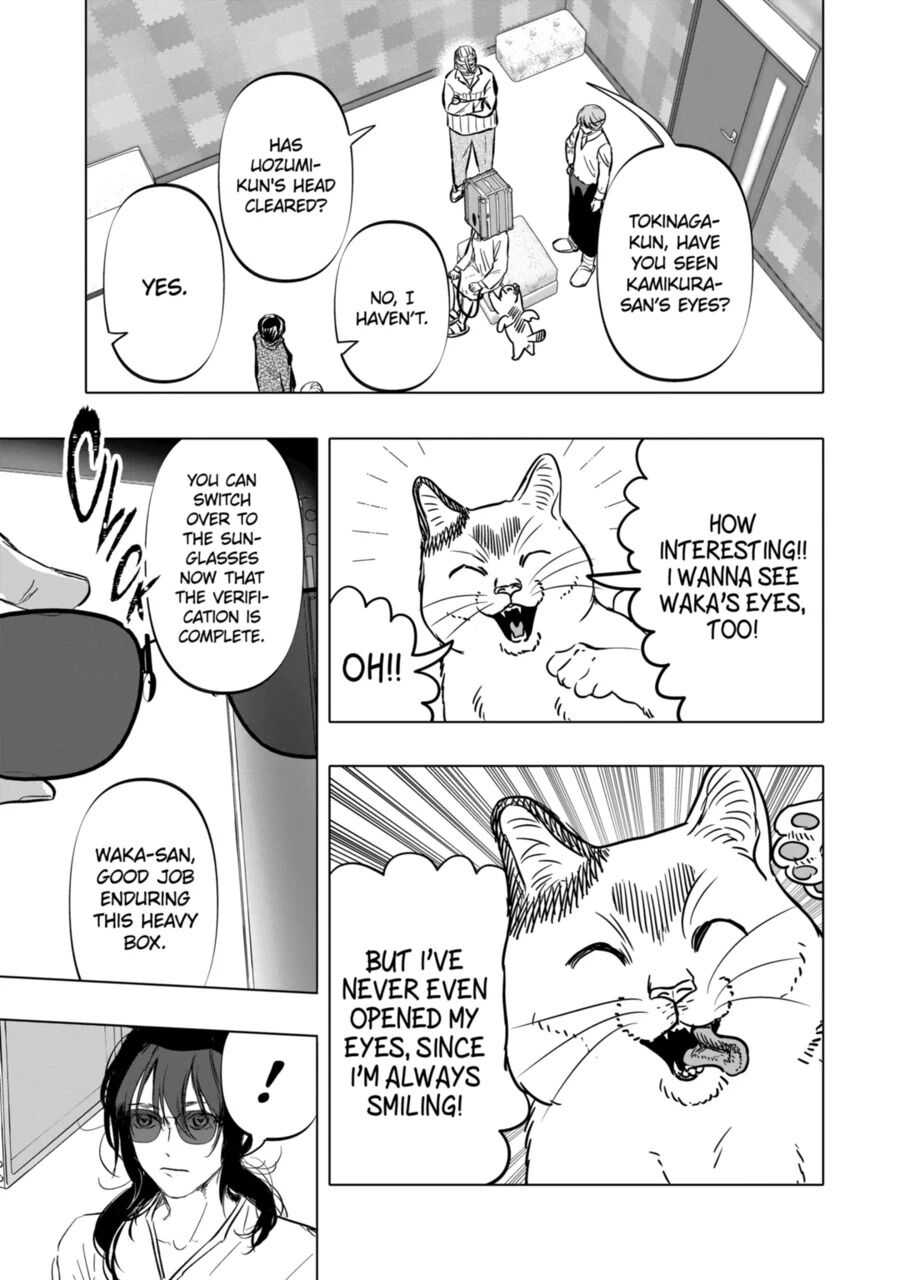 After God Chapter 4 - Page 12