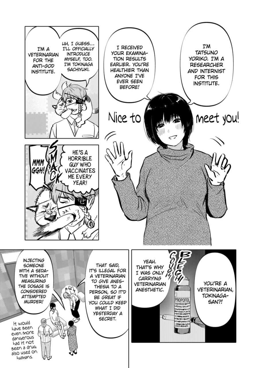 After God Chapter 4 - Page 14