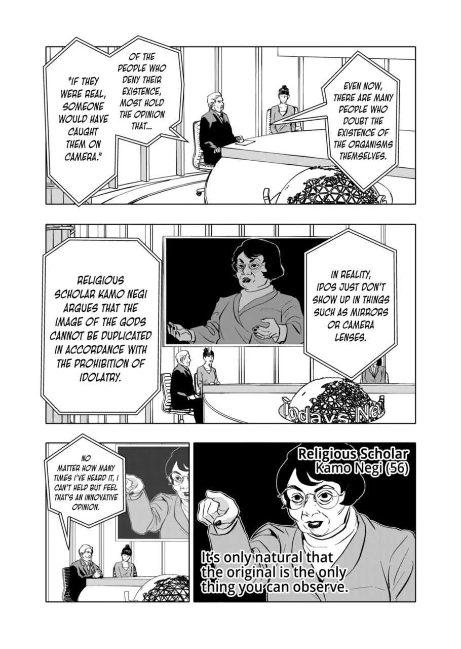 After God Chapter 4 - Page 2