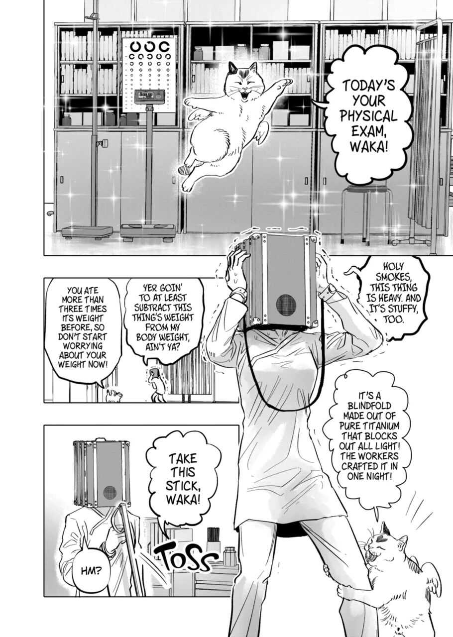 After God Chapter 4 - Page 5