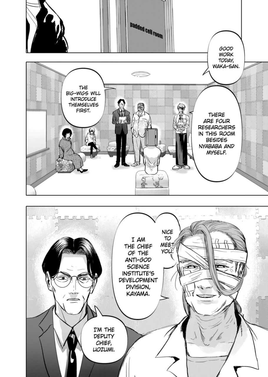After God Chapter 4 - Page 7