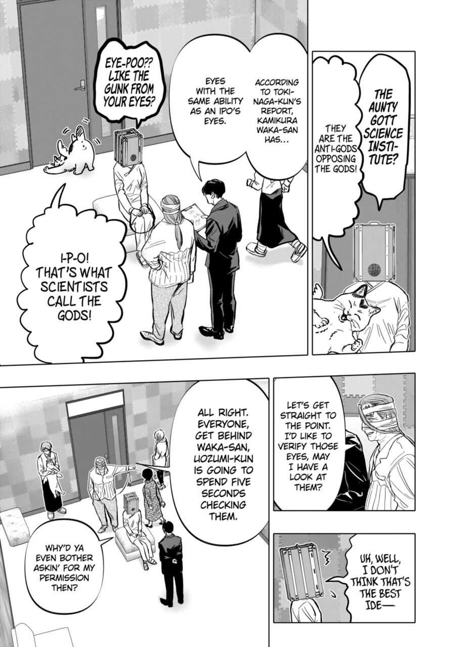 After God Chapter 4 - Page 8