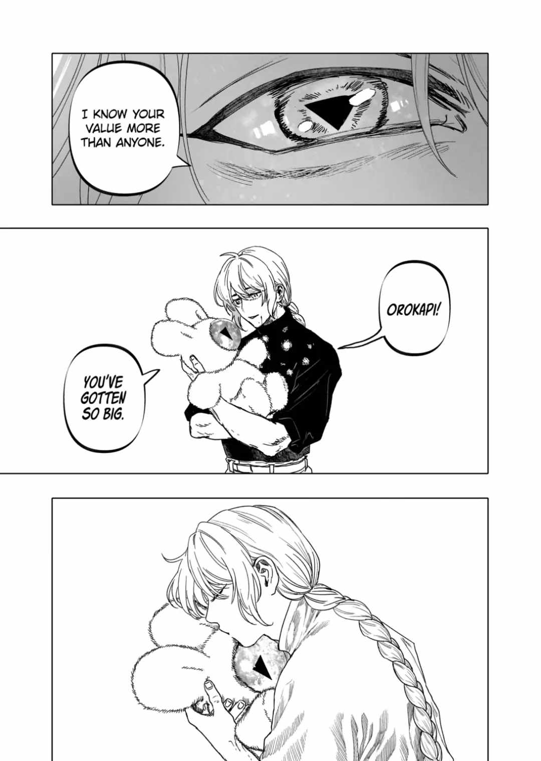 After God Chapter 47 - Page 20