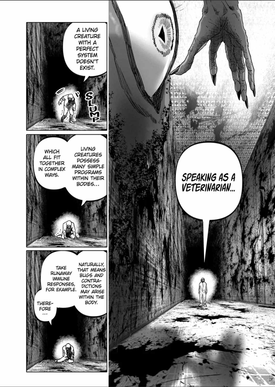 After God Chapter 49 - Page 15
