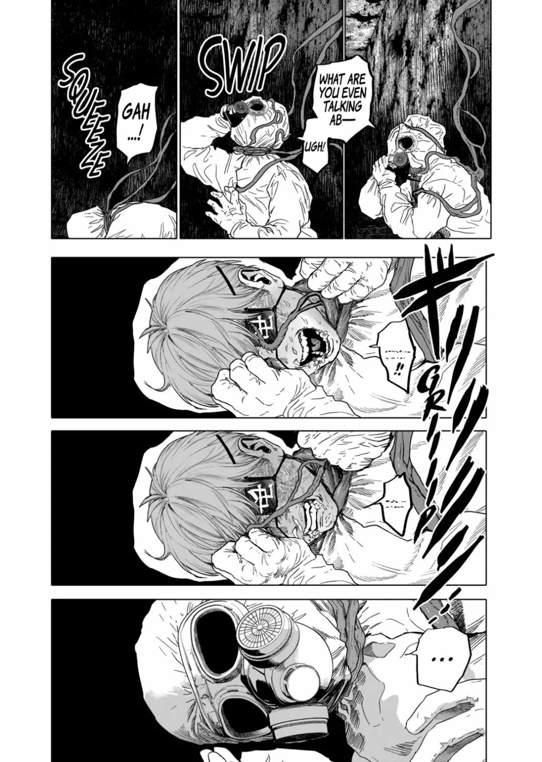 After God Chapter 49 - Page 7