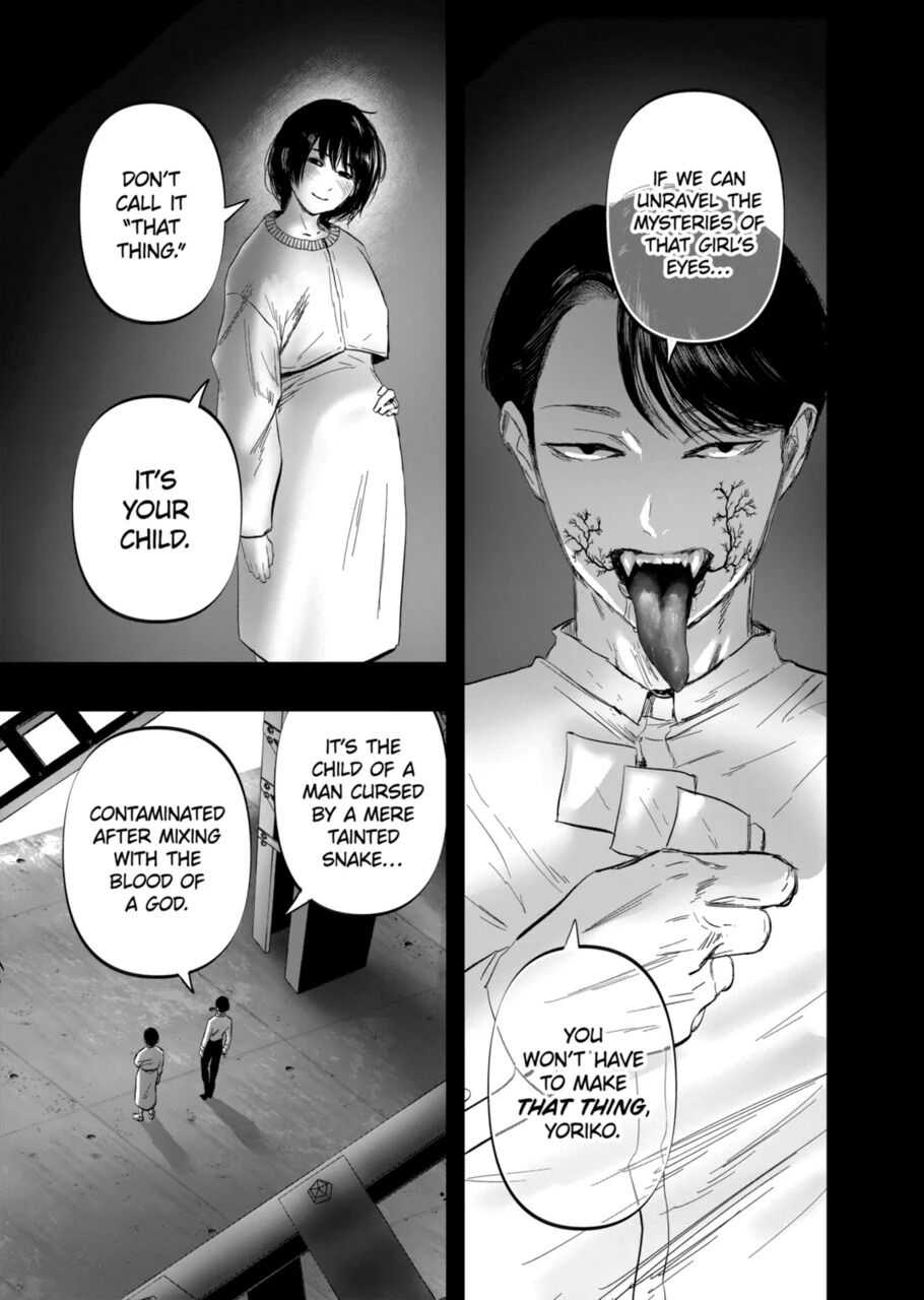 After God Chapter 5 - Page 16