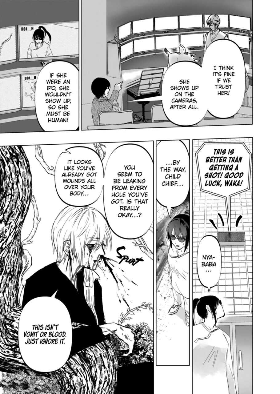 After God Chapter 5 - Page 5