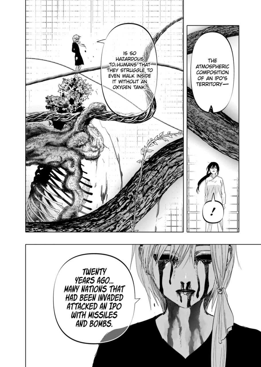 After God Chapter 5 - Page 9