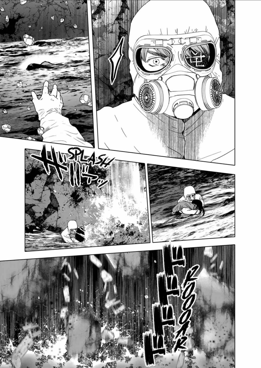 After God Chapter 50 - Page 10