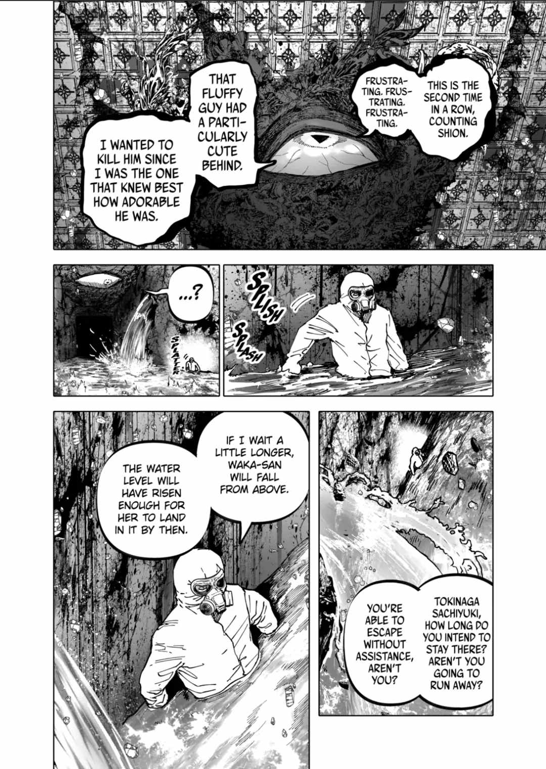 After God Chapter 50 - Page 5