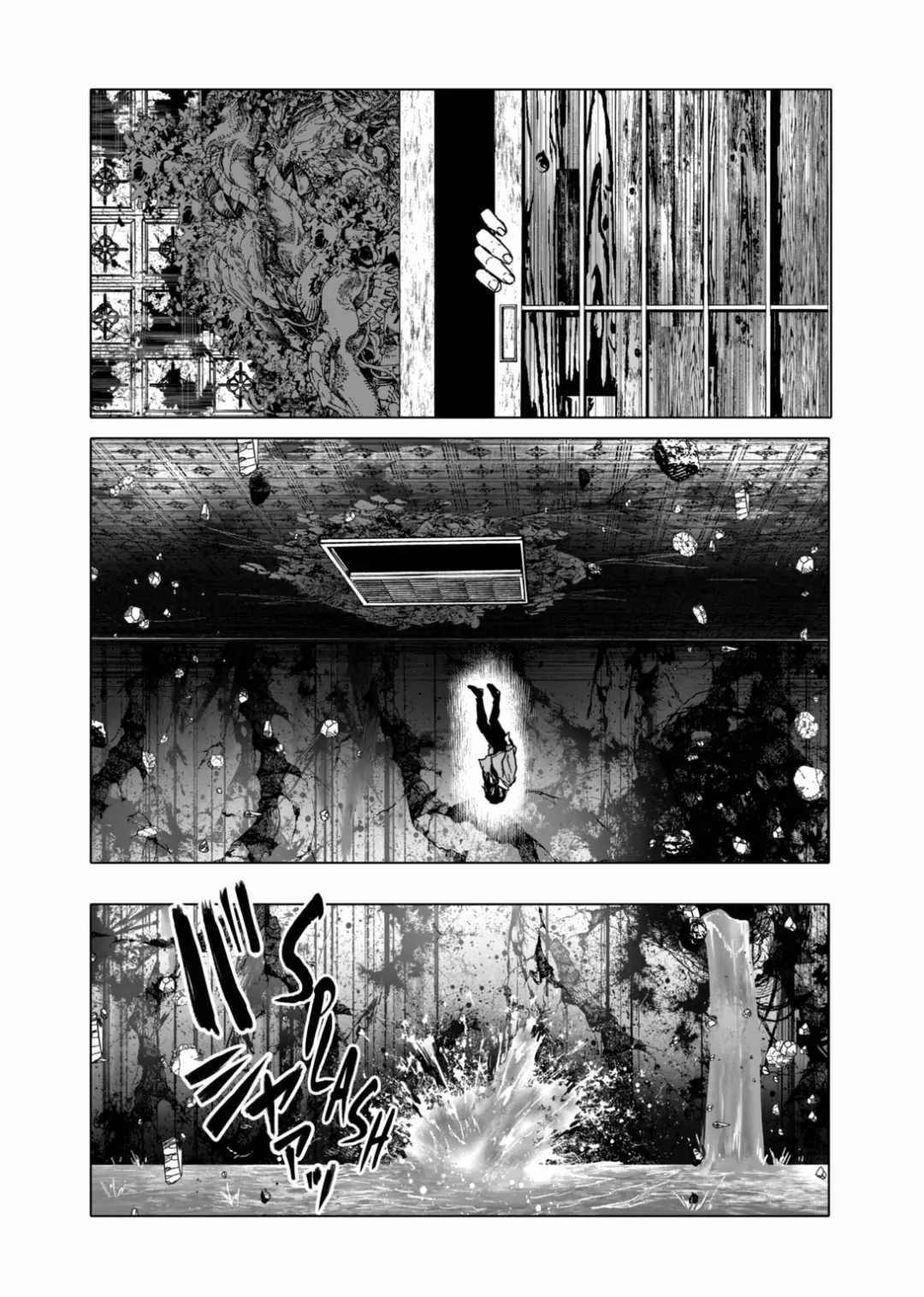 After God Chapter 50 - Page 9