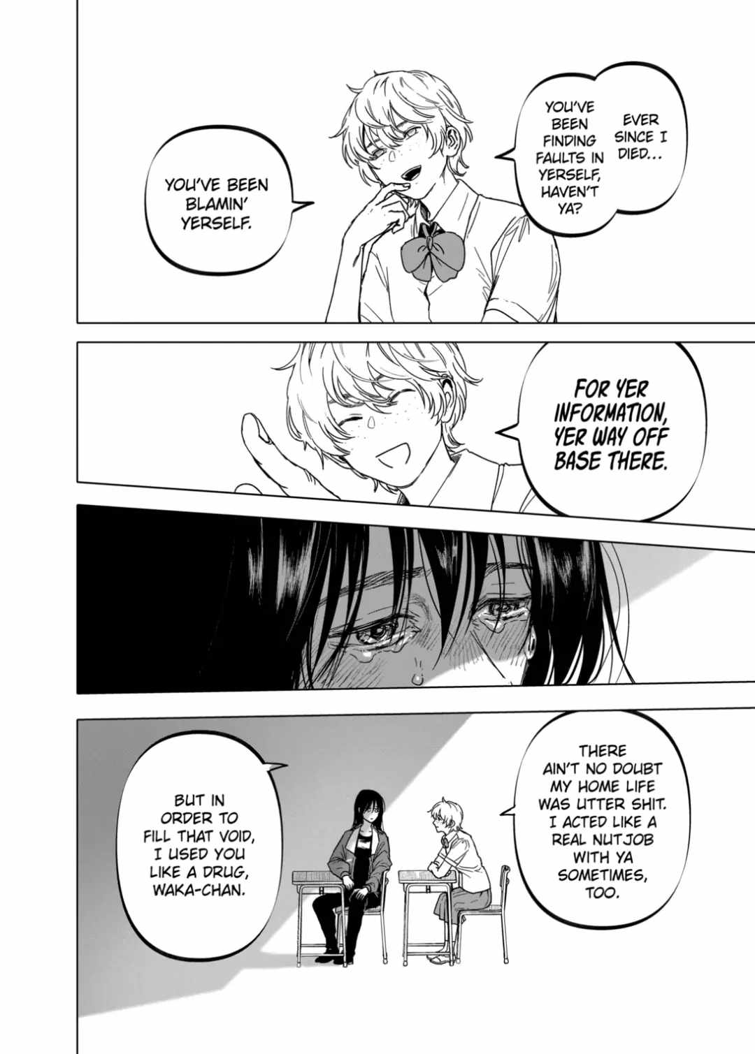 After God Chapter 51 - Page 15
