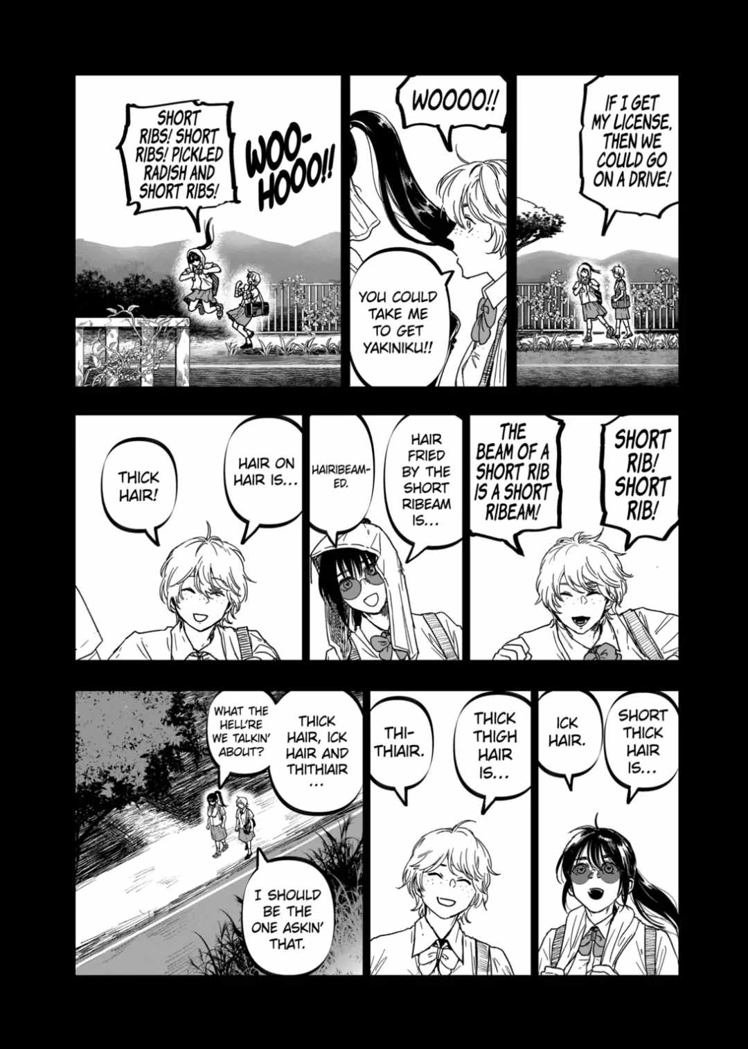 After God Chapter 51 - Page 3