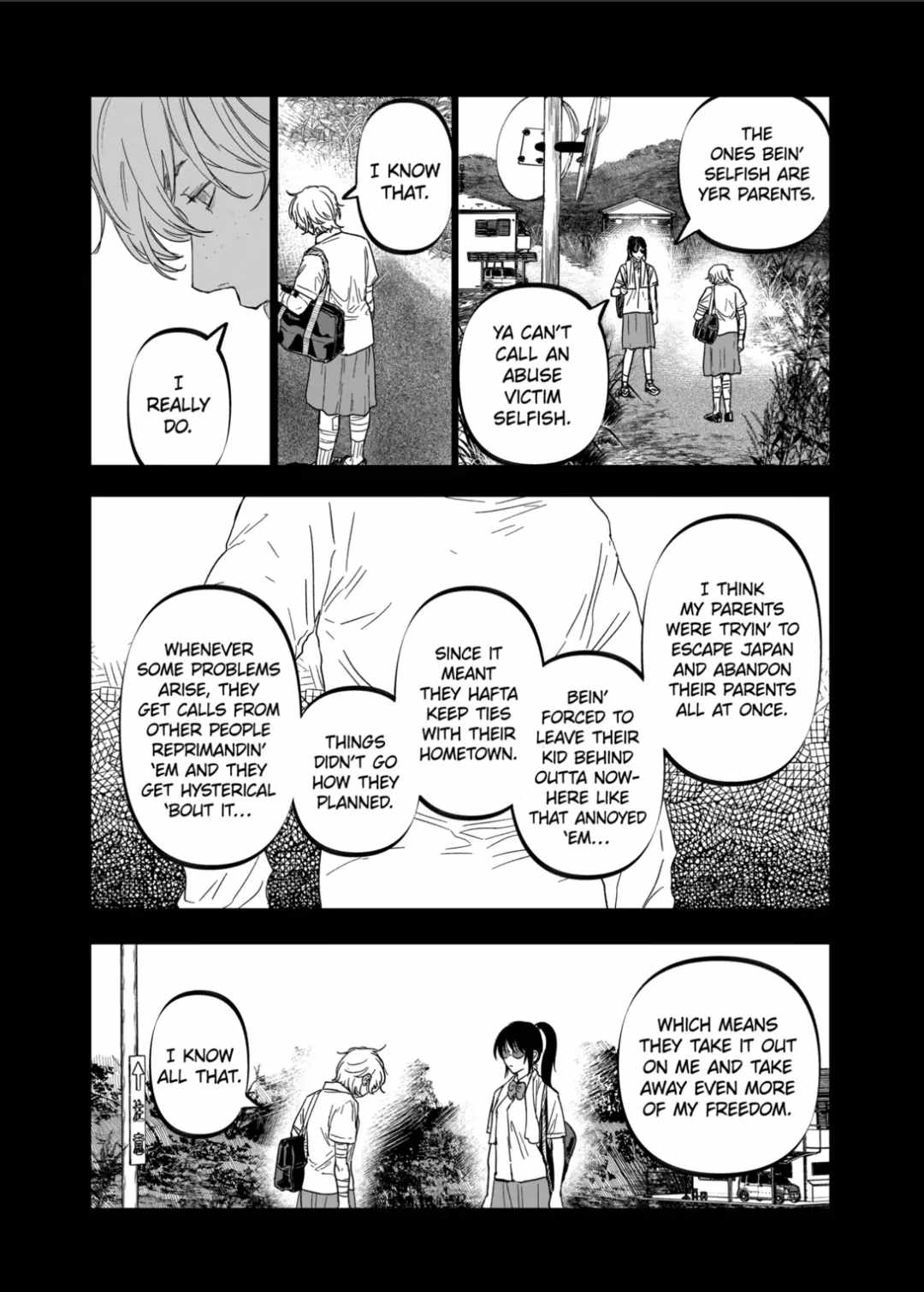 After God Chapter 51 - Page 5