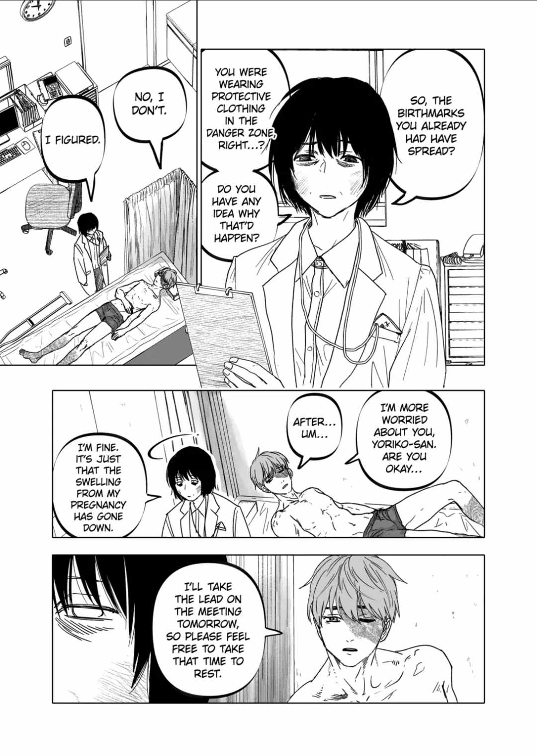 After God Chapter 52 - Page 2