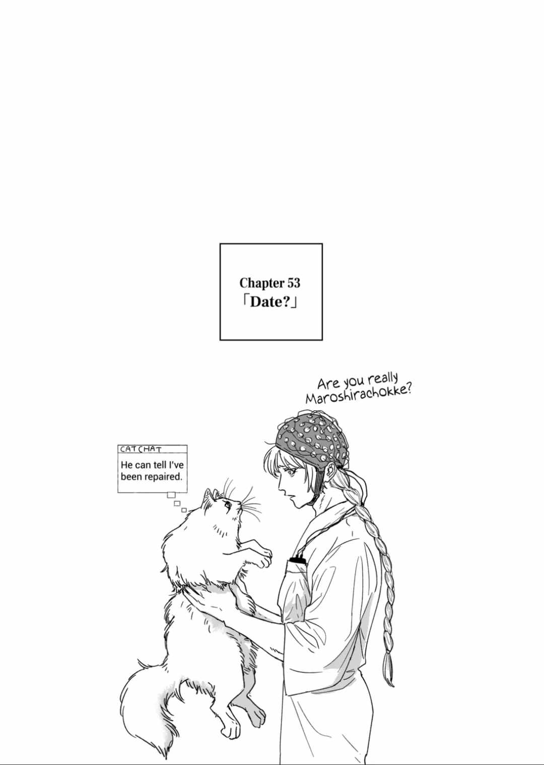 After God Chapter 53 - Page 0