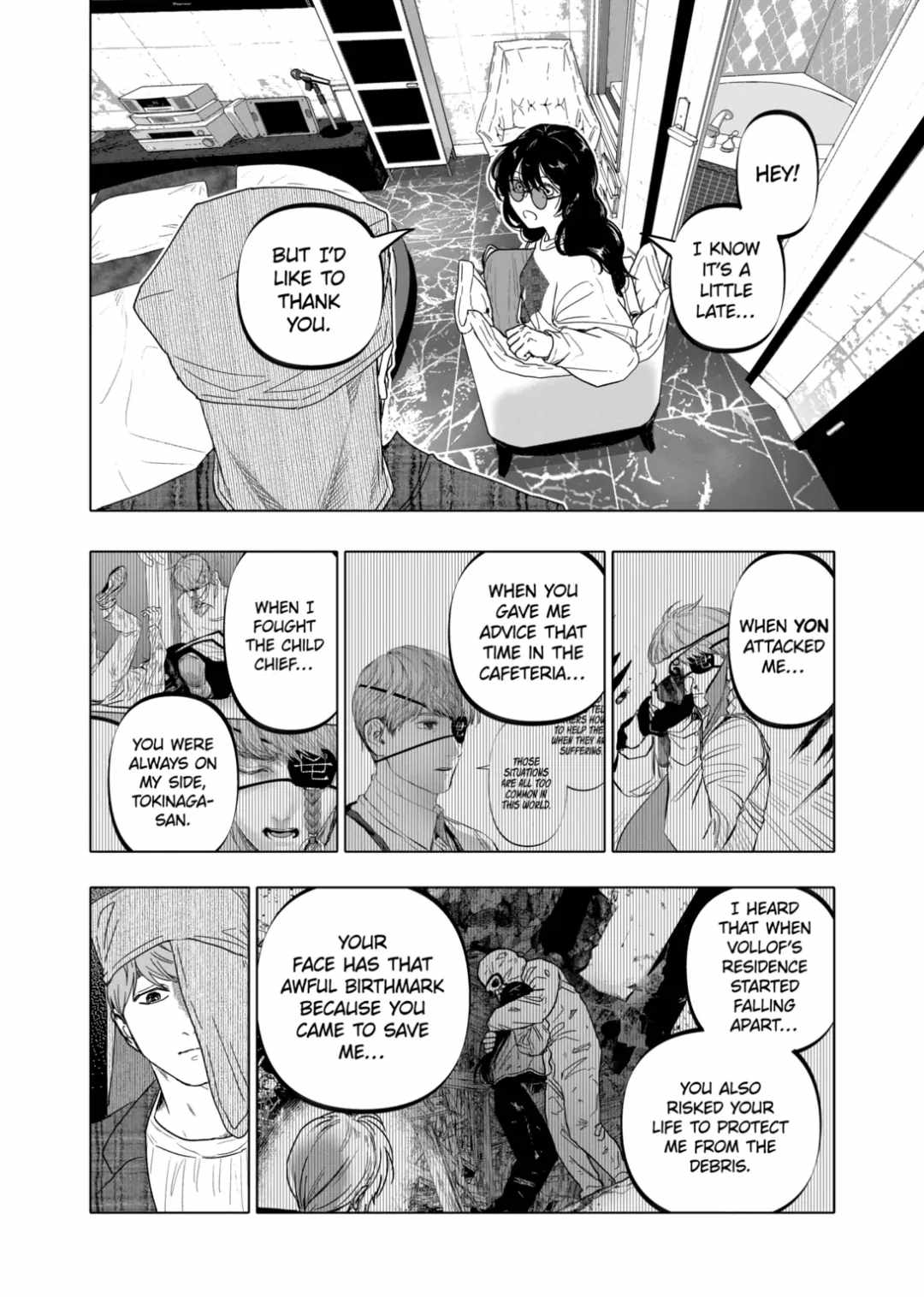 After God Chapter 53 - Page 15
