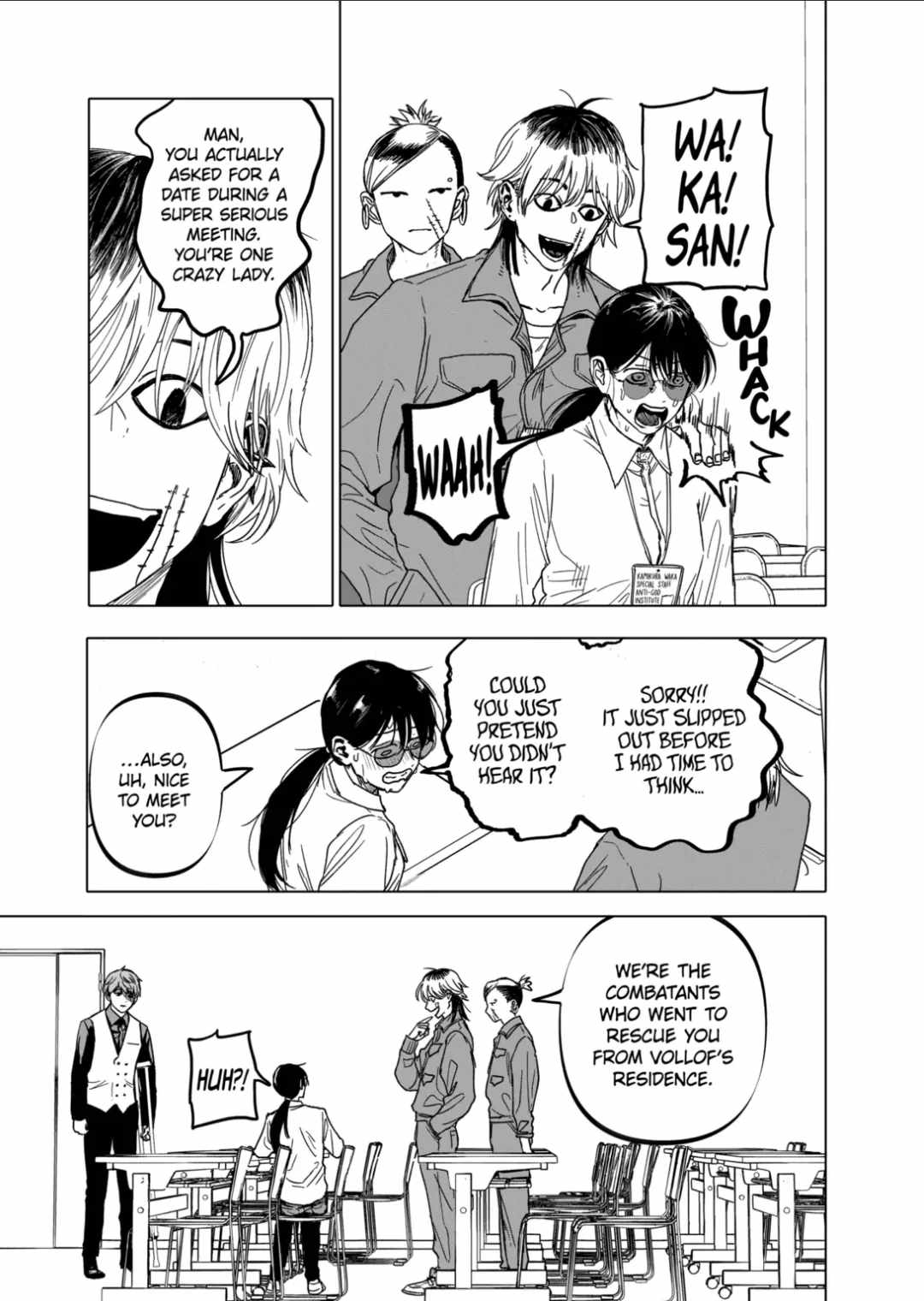 After God Chapter 53 - Page 2