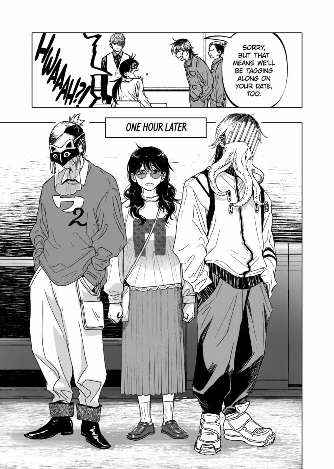 After God Chapter 53 - Page 4
