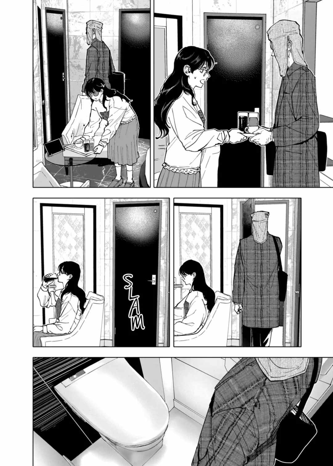 After God Chapter 54 - Page 1