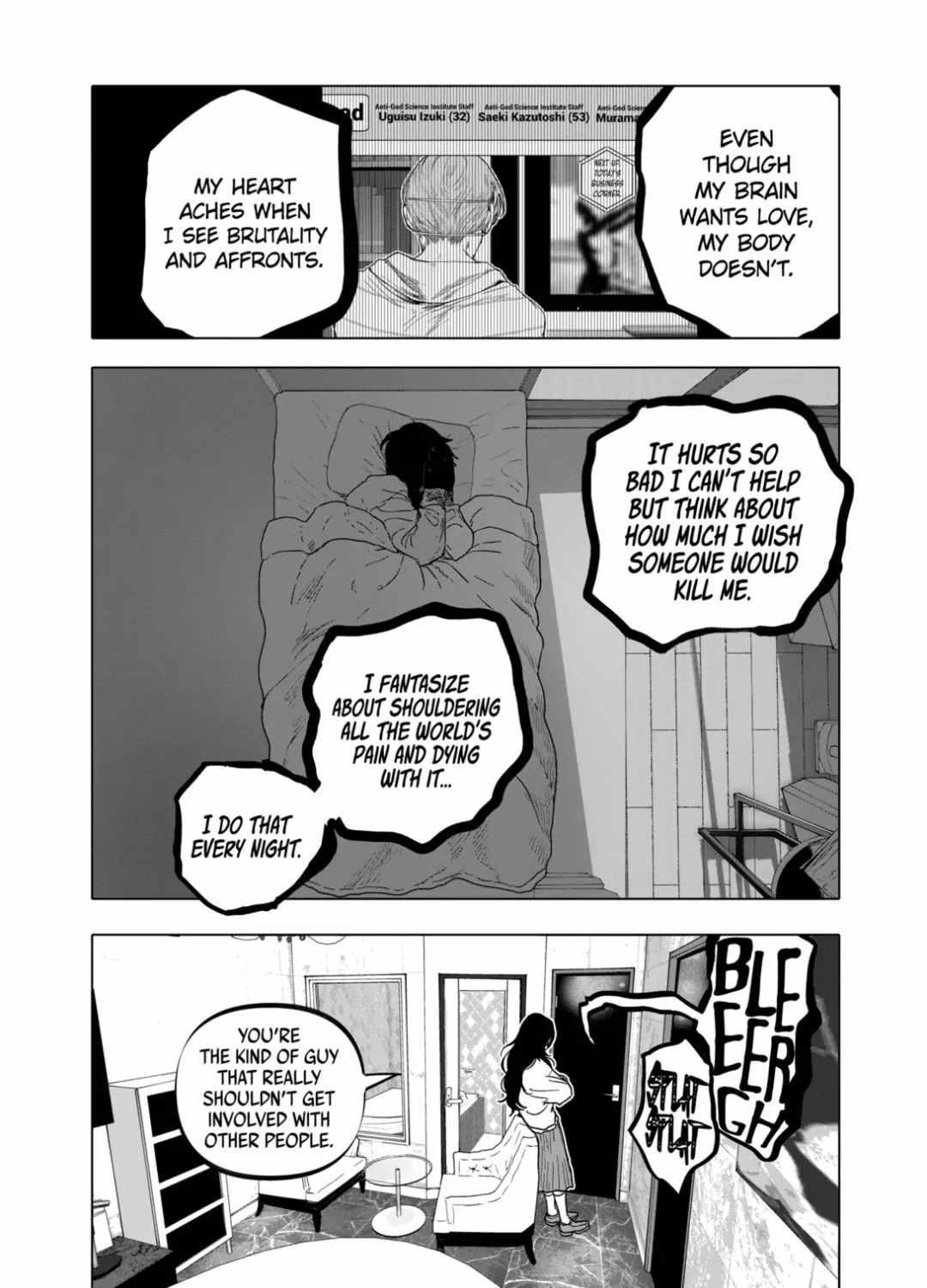 After God Chapter 54 - Page 17