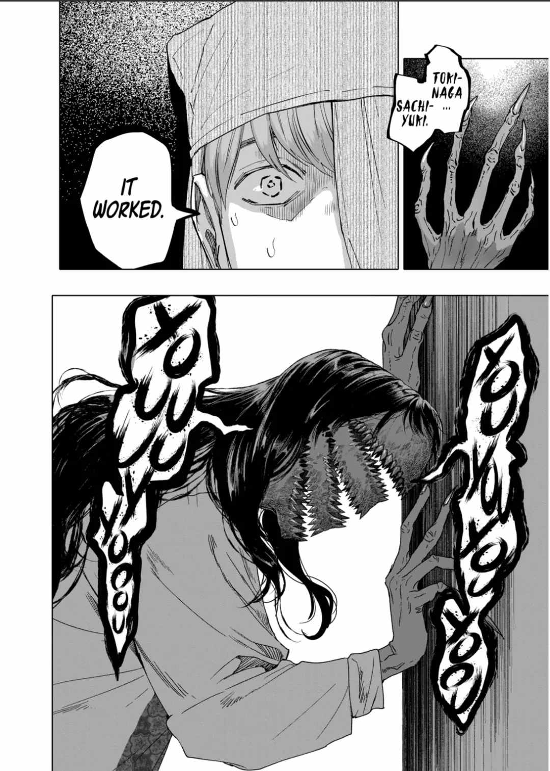 After God Chapter 54 - Page 3