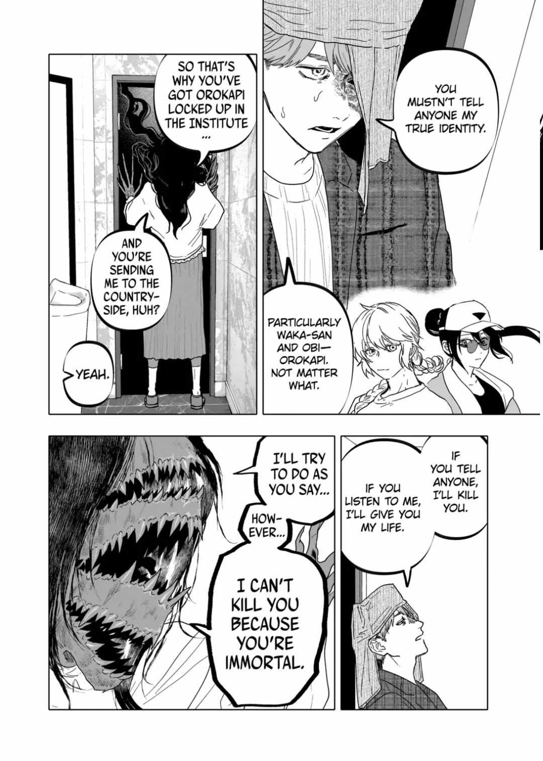 After God Chapter 54 - Page 5