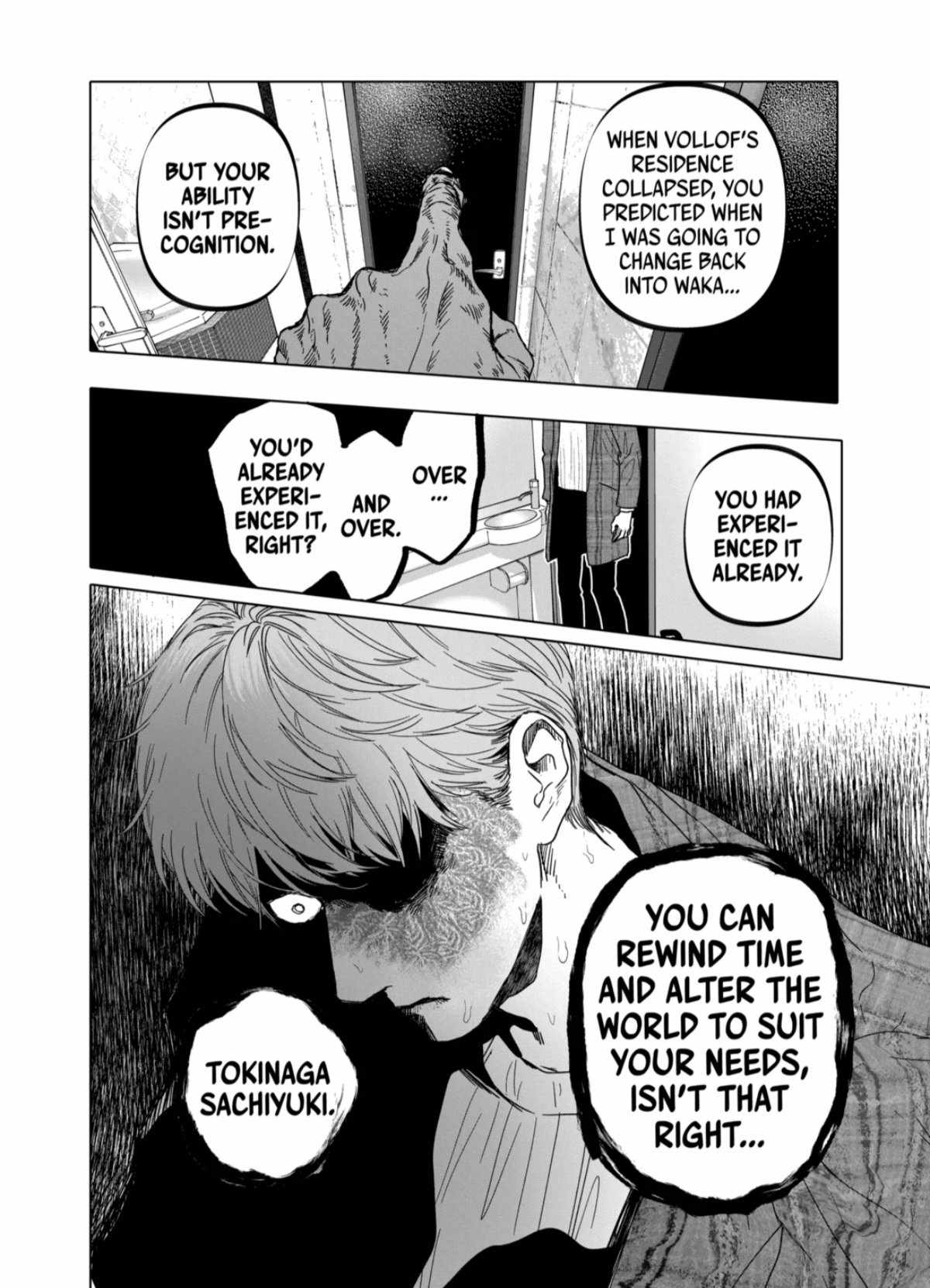 After God Chapter 55 - Page 14
