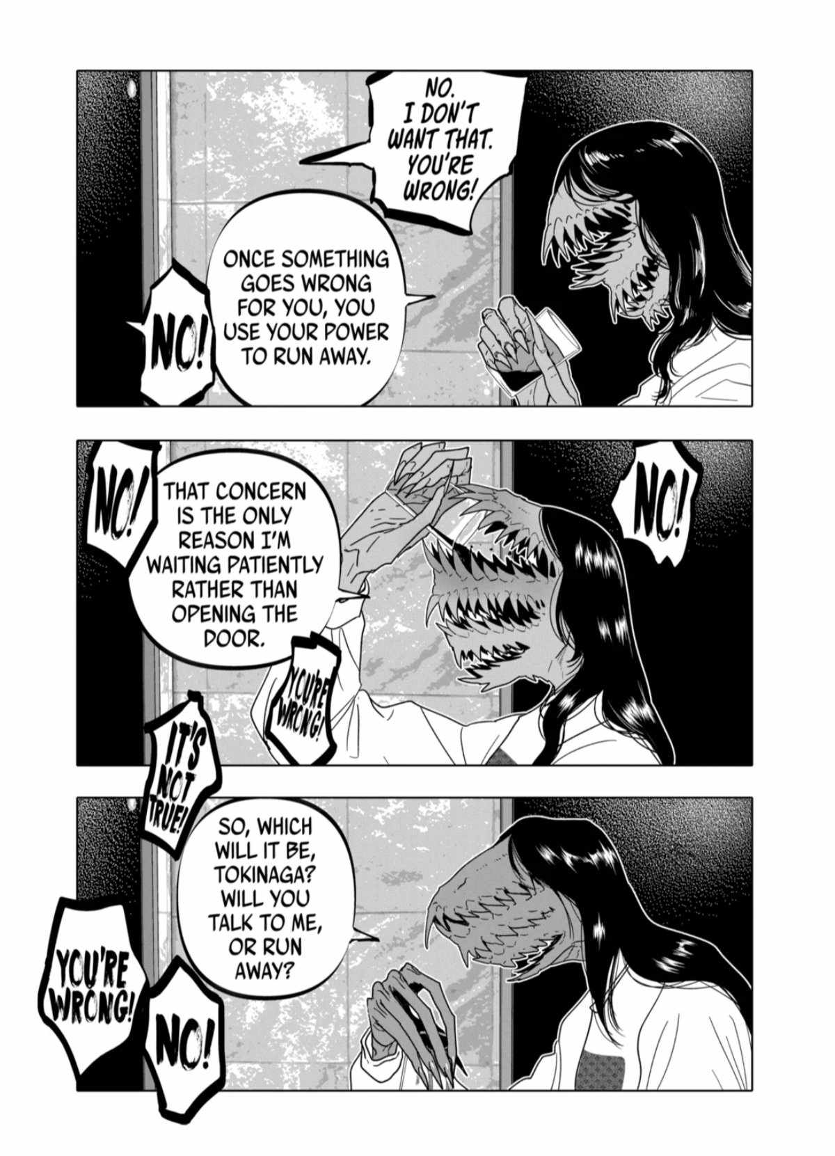 After God Chapter 55 - Page 17