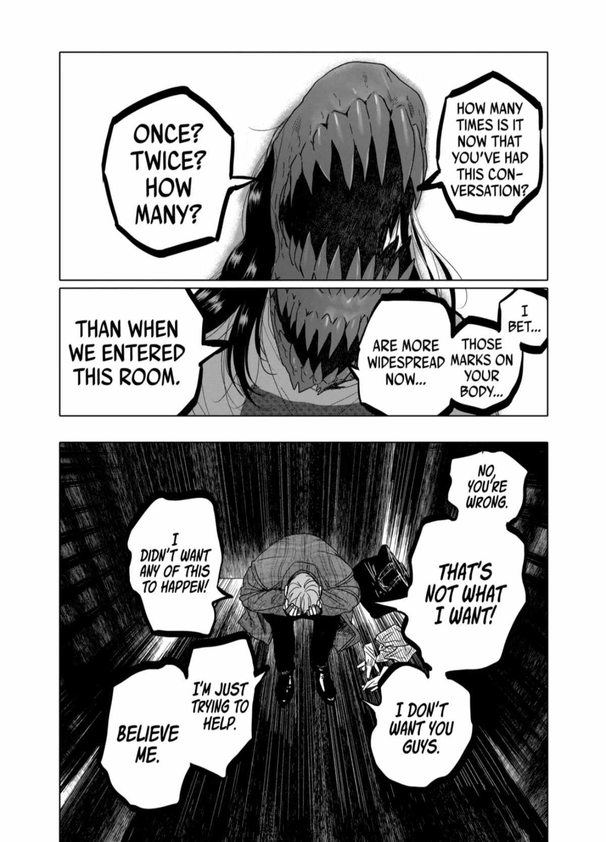 After God Chapter 55 - Page 18