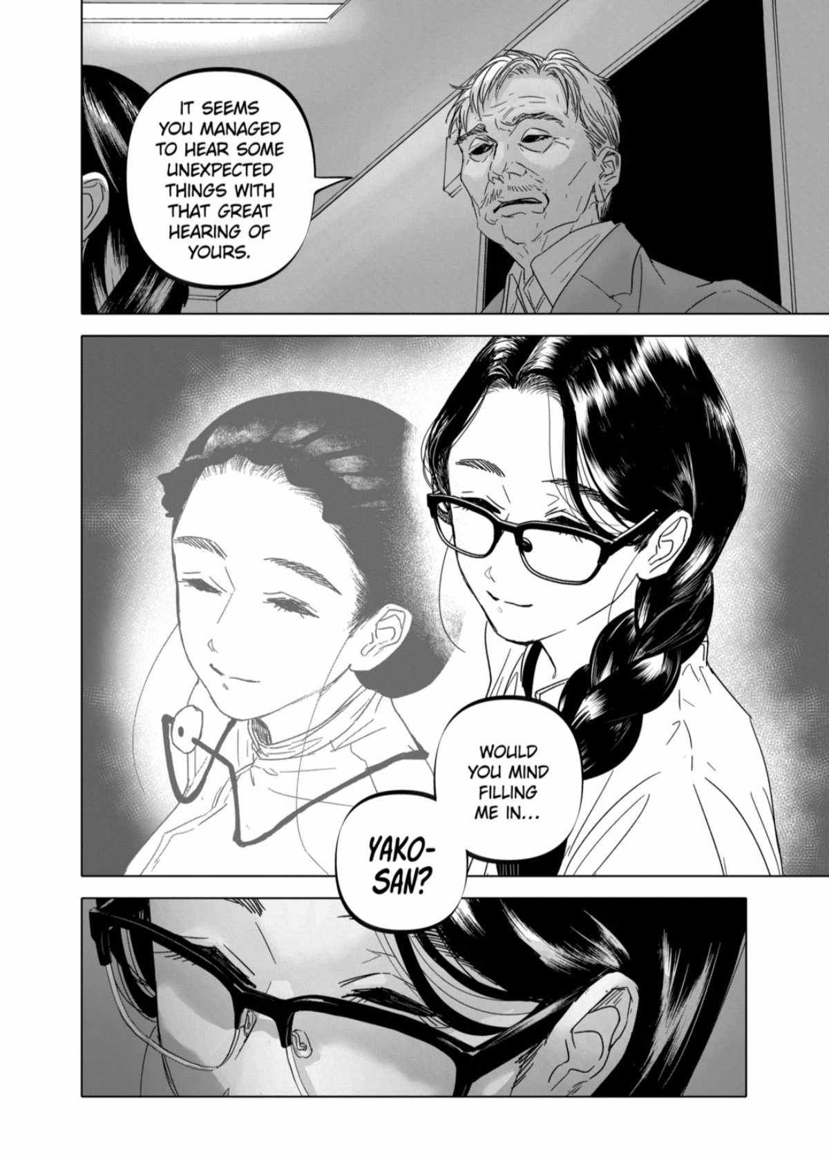 After God Chapter 55 - Page 22