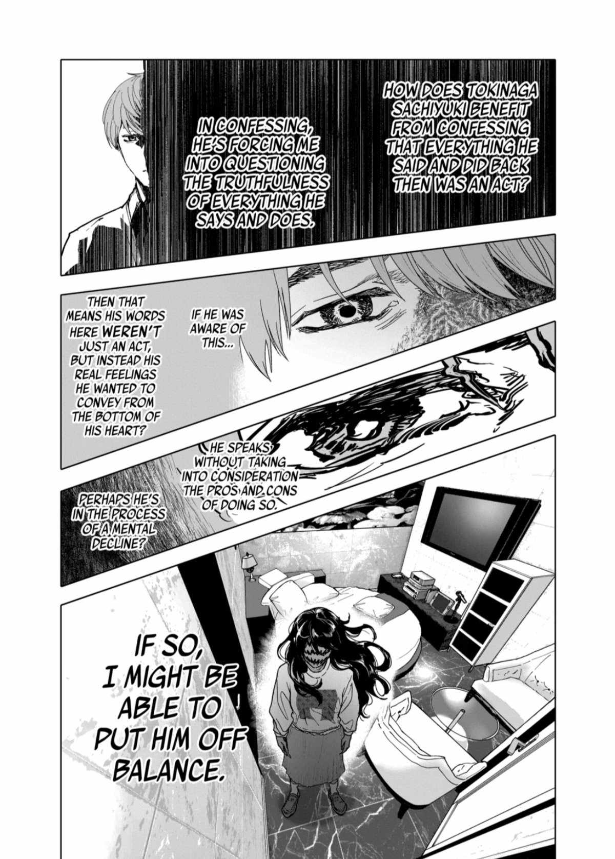 After God Chapter 55 - Page 4
