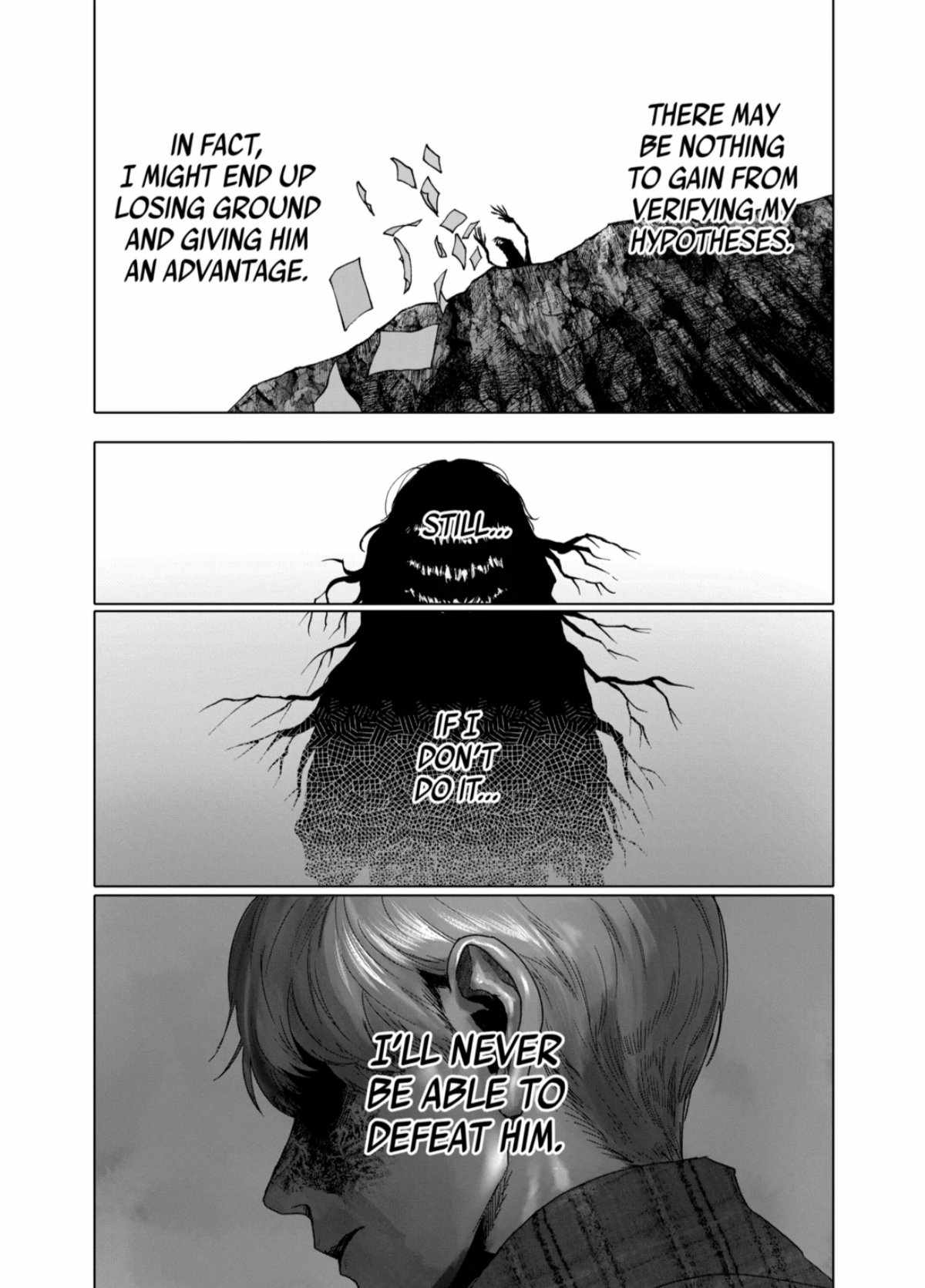 After God Chapter 55 - Page 6