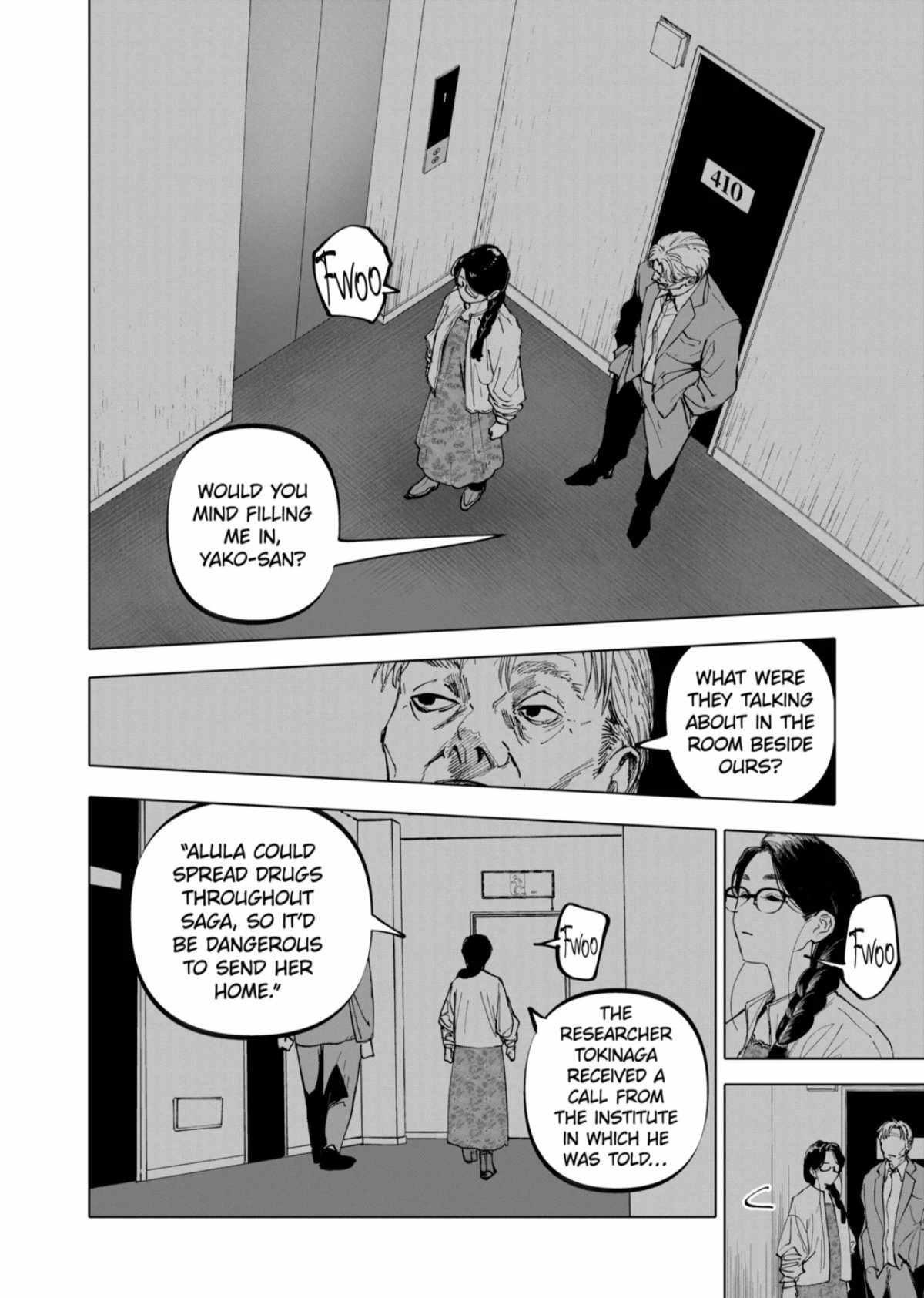 After God Chapter 56 - Page 1