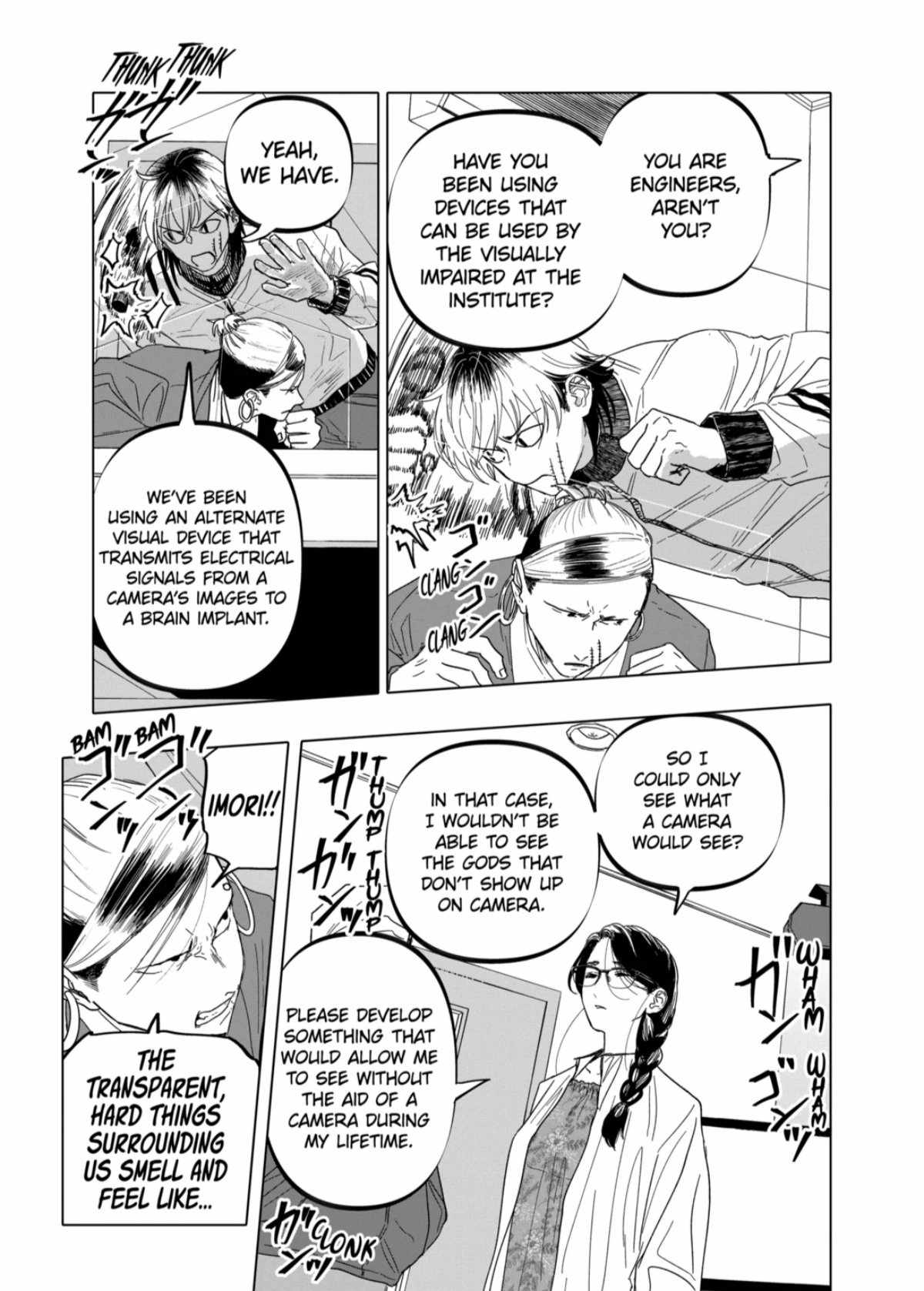 After God Chapter 56 - Page 10