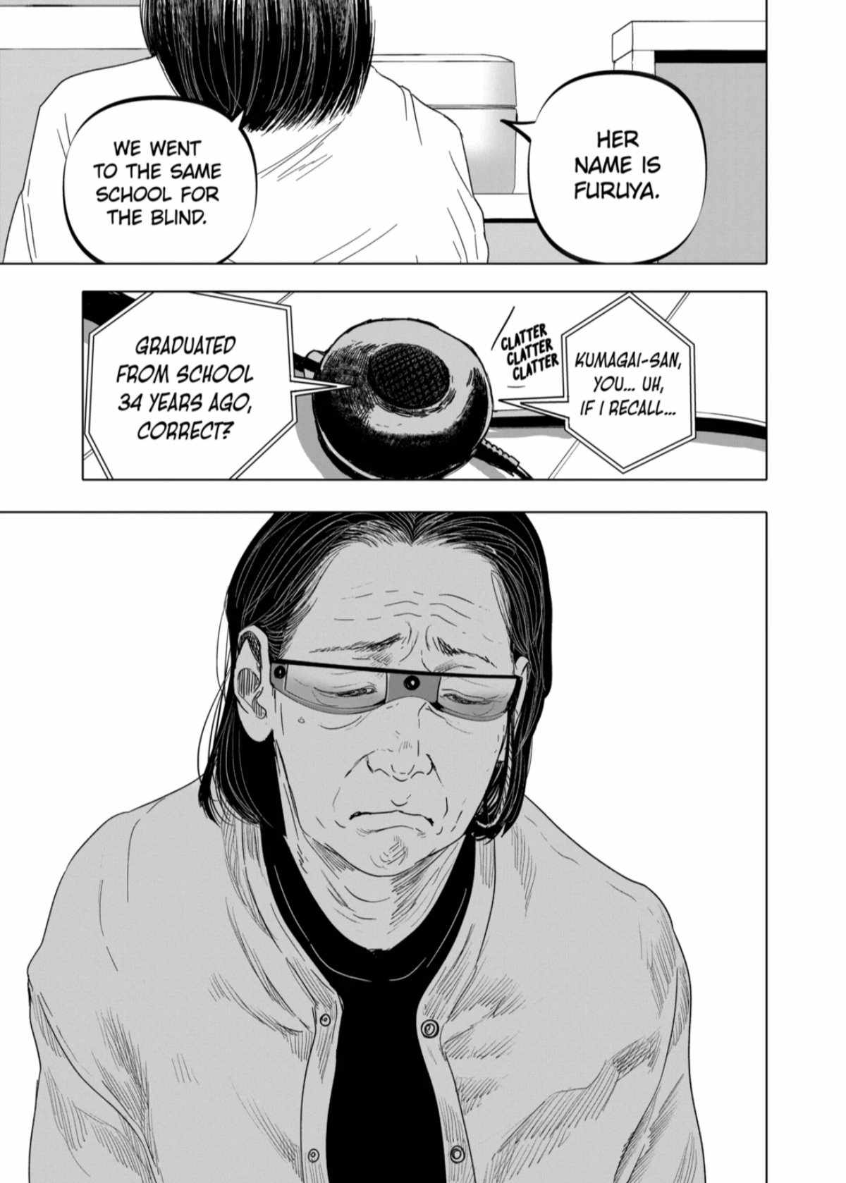 After God Chapter 56 - Page 18