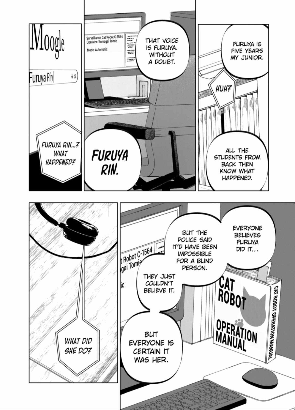 After God Chapter 56 - Page 19