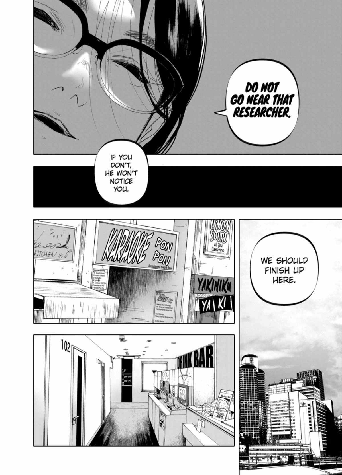 After God Chapter 56 - Page 3