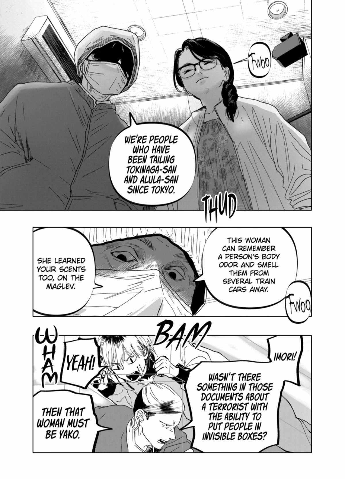 After God Chapter 56 - Page 6