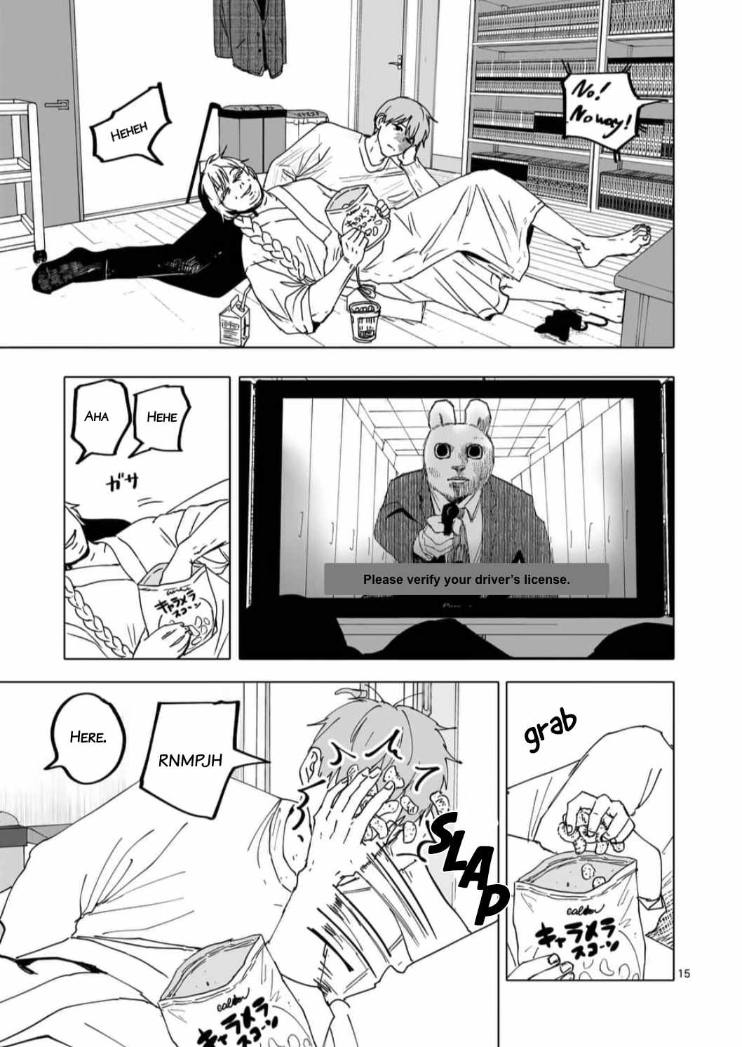 After God Chapter 57 - Page 14