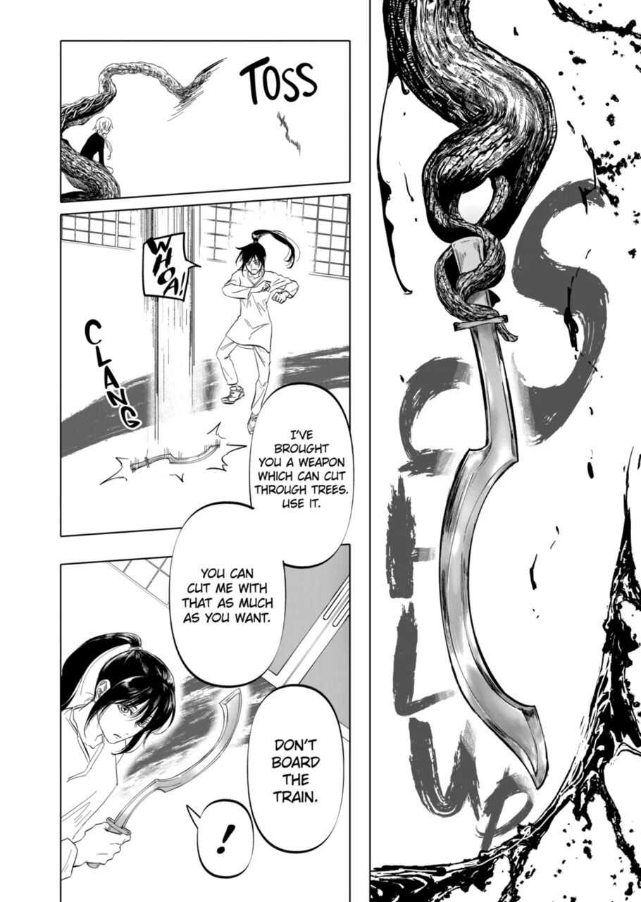 After God Chapter 6 - Page 1