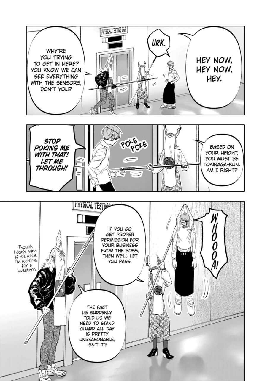 After God Chapter 6 - Page 12