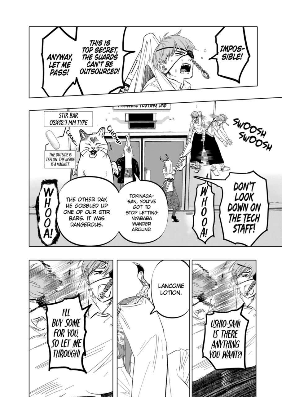 After God Chapter 6 - Page 13