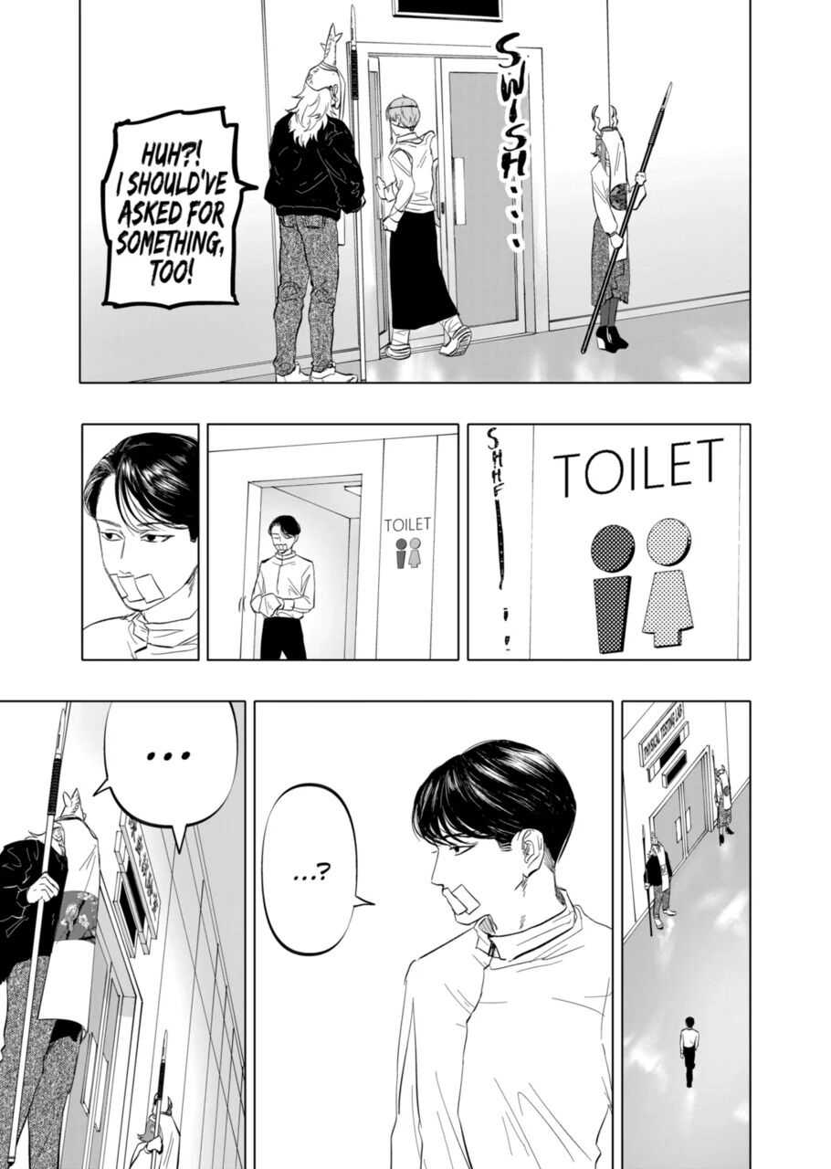 After God Chapter 6 - Page 14