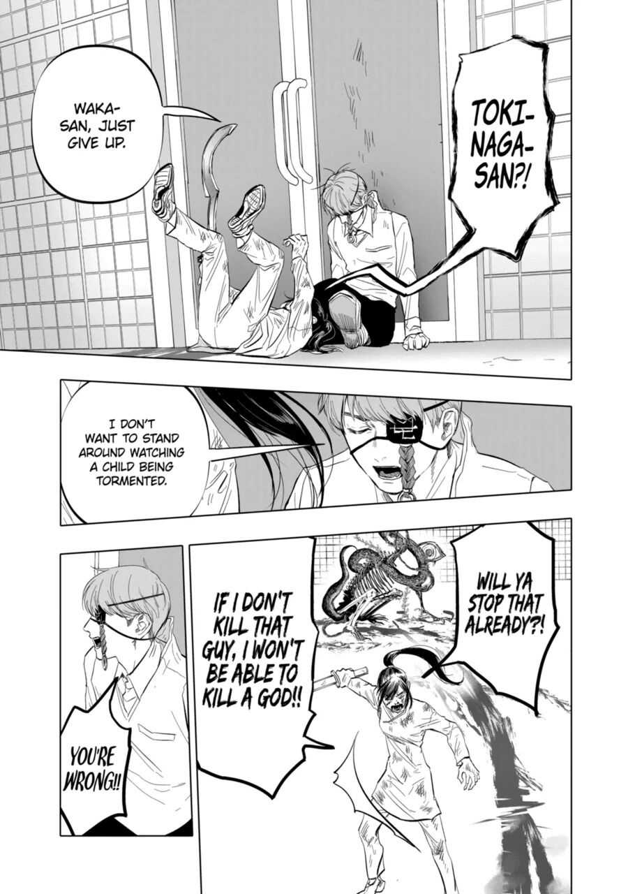 After God Chapter 6 - Page 16