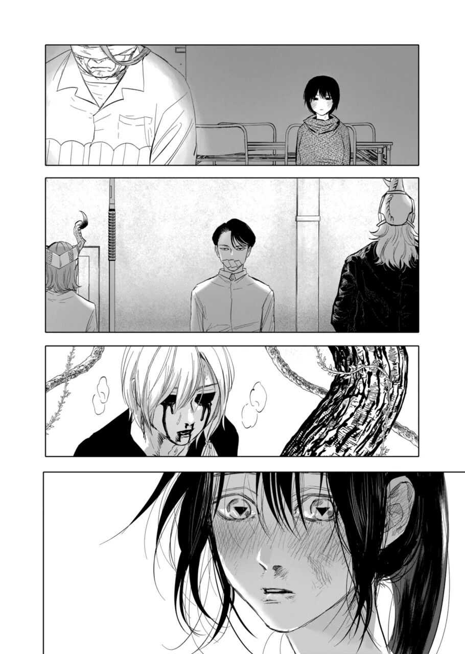 After God Chapter 6 - Page 19